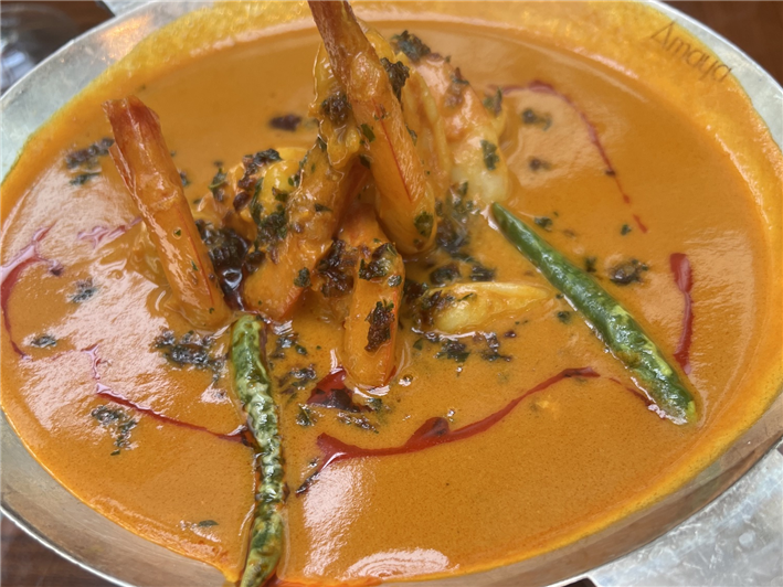 prawn curry
